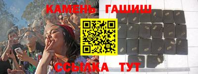 экстази Бийск