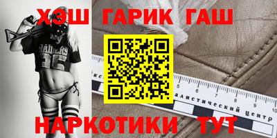 прущая мука Беслан