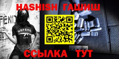 мефедрон мука Будённовск