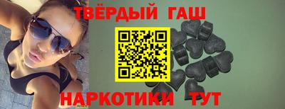 прущая мука Беслан