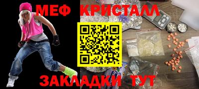 ECSTASY Бугуруслан