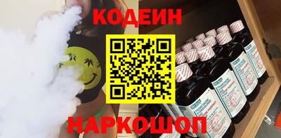 прущая мука Беслан