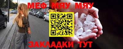 a pvp Бузулук