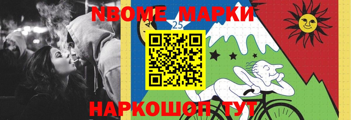 LSD-25 экстази кислота  ЛСД экстази  Гусь-Хрустальный 